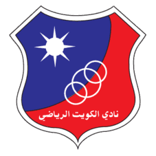 الكويت شعار