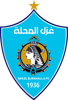 غزل المحلة شعار